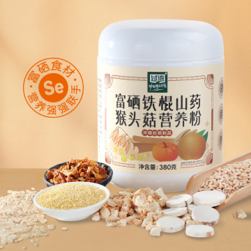 富硒鐵棍山藥猴頭菇營養粉 膳食養生新風尚，代工貼牌助力品牌成長